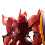 Phoenix 3D print D-13 HG 1/144 SEED Gelgoog Menace / UC Gelgoog Eye Replacement Parts detail upgrade parts no kits