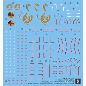 YAN FLAME HIRM 1/100 red frame powered red Fluo Water slide decal (YANHIRM001) 20250721