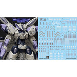 YAN FLAME Water Slide Decal GHOST HG TWFM BEGUIR-BEU Fluo (YANHG057) 20250721