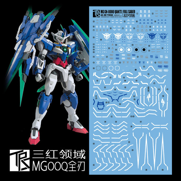 Transamsphere TRS MG 1/100 GNT-000 00Q Full Saber GN4  Water Slide Decal TRSMG004