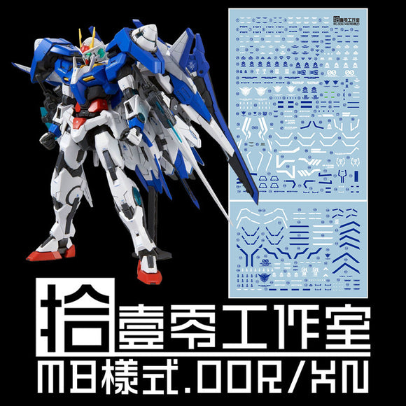 1010 Water Slide Decal MB MG 1/100 XN 00 Raiser 00R 1010MG037