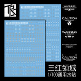 Transamsphere TRS MG RG HG 1/144 1/100 AGE Series Sign Water Slide Decal TRSTU001O TU001G TU001R TU001B TU002O TU002G