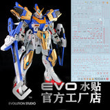 20250721 EVO MG 1/100 V2 AB KA v2ab PB Water Slide Decal EVOPM008