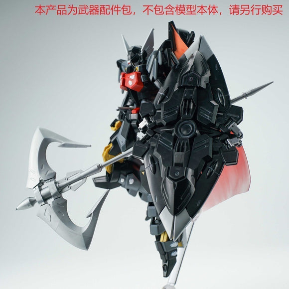 EW HG 1/144 GREMORY Shield Equipment Accessories Pack