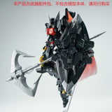 EW HG 1/144 GREMORY Shield Equipment Accessories Pack