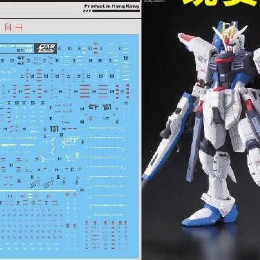 DL DALIN Water slide decal RG 1/144 ZGMF-X10A FREEDOM