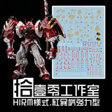 1010 HIRM red frame powered red Water Slide Decal 1010MG012