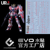 20250721 EVO MG 1/100 Narrative NT C-PACKS Ka Water Slide Decal EVOMG068