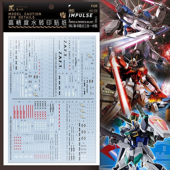 20250722 Artisan's Club MG 1/100 Force / Swor d / Blast Impulse Water Slide Decal[MG109]