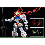 Q Core TV 1/100 Barbatos Lupus Rex / MG 1/100 Barbatos Eye Effect V-fin Effect Parts