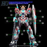 YAN FLAME GHOST HG 1/144 narrative c-packs Fluo Water slide decal (YANHG062) 20250721
