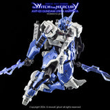 YAN FLAME GHOST TWFM HG 1/144 LFRITH ANAVATA Fluo Type (YANHG060) 20250721