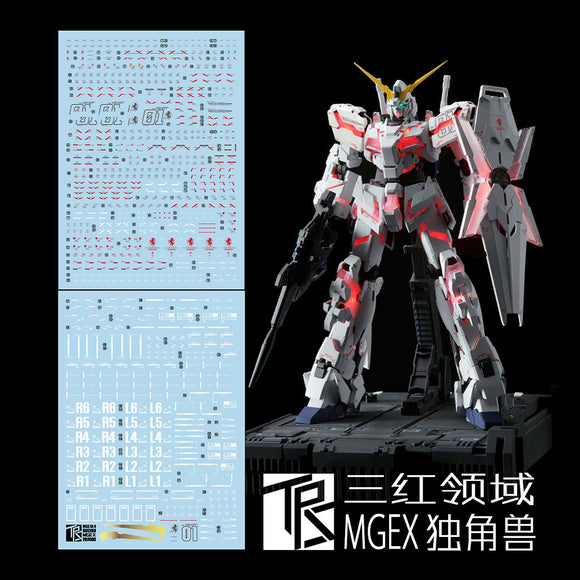 Transamsphere TRS MGEX MG 1/100 Unicorn Ver.ka Water Slide Decal TRSMG006