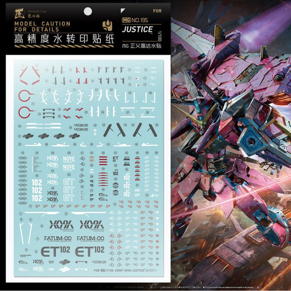 20250722 Artisan's Club MG 1/100 Justice [MG195] Water Slide Decal