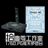 1010 PG EXIA PG AVALANCHE EXIA STAND TRANS-AM EXIA Water Slide Decal 1010PG004