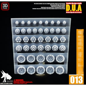 ANUBIS 3D print detail upgrade parts fuel rod nozzle core DUA013  detail parts no kits