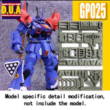 ANUBIS 3D print detail upgrade parts GP001-050 (GP series) MG HG RG no kits
