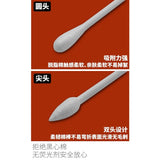 MOSHI M.S. MS077 Double Head Wiping Cotton Swab 100 Pointed/Round Cotton Swabs