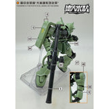 MASTER Water Slide Decal H029 HG 1/144 MS-06S Zaku 2 Fluo Type Collectibles