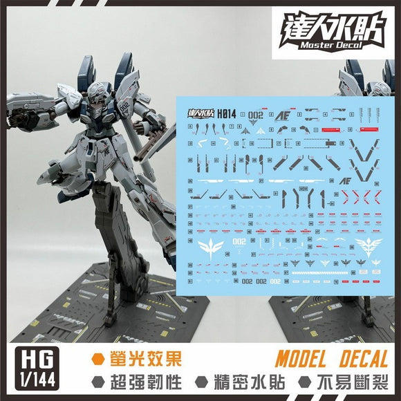 MASTER Water Slide Decal H014 HGUC HG 1/144 Sinanju Stein NT Ver. Fluo Type Collectibles