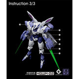 20250721 EVO HG TWFM BEGUIR-BEN / MICHAELIS / BEGUIR-PENTE MODEL Water Slide Decal EVOHG002