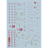 20250721 EVO MG NU KA Ver.ka Gold coating water slide decal EVOMG031