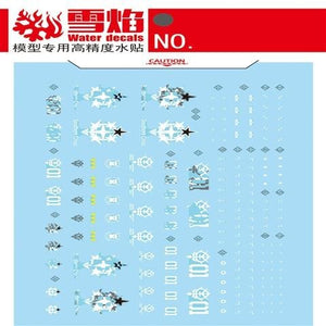 XYY / SNOW FLAME HG 49 MS-06F CUCURUZ DOAN'S ZAK Water slide decal.