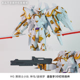 Plasticist Studio HG 1/144 BLACK KNIGHT SQUAD Ca-re.A Hands 3D printing parts not include the body (SDJJ033) (SDJJ034)
