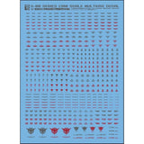 Transamsphere TRS MG RG HG 1/144 1/100 00 Series Sign Water Slide Decal TRSTYTU003RG TU003WG TU003RB TU003WB TU004WB TU004GR