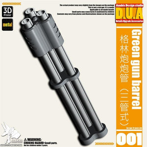ANUBIS 3D print detail upgrade parts DUA001-020 details upgrade accessories reloading outer armor heat sink spout no kits