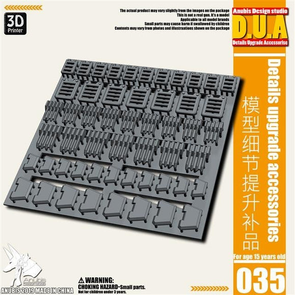 ANUBIS 3D print detail upgrade parts Skirt Armor/Leg Cooling Fin DUA035 no kits