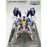マスター水転写デカール H004 HG 1/144 エアリアルコレクティブルズ