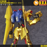ANUBIS 3D print detail upgrade parts EX010  Fit 1/144 HG MSN-0100 HYAKU-SHIKI parts no kits