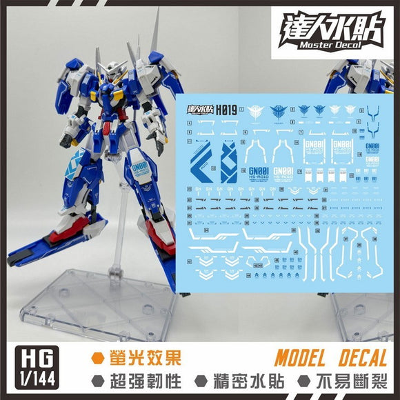 MASTER Water Slide Decal H019 HG 1/144 00 Avalanche Exia Fluo Type Collectibles