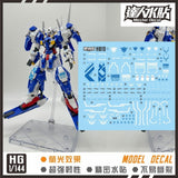 MASTER Water Slide Decal H019 HG 1/144 00 Avalanche Exia Fluo Type Collectibles