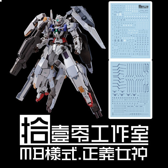 1010 Water Slide Decal MG 1/100 Astraes MB Type-F Type-X Stand 1010MG001 1010MG001-1 1010MG001-2 1010MG002 1010MG002-1 1010MG002-2 1010MG003 1010MG003-1 1010MG003-2