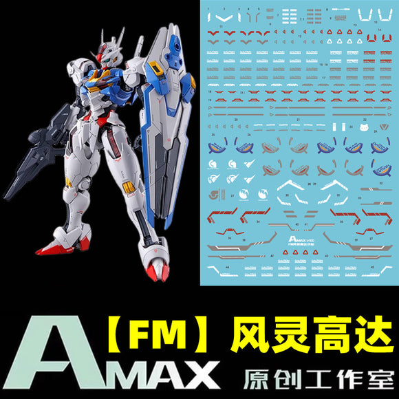 AMAX Water Slide Decal FM 1/100 TWFM AERIAL Fluo AMAXFM001