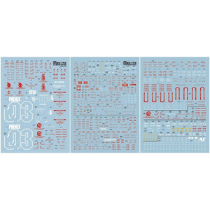 1010 Water Slide Decal PG 1/60 Phenex 1010PG010