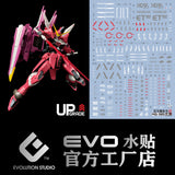20250721 EVO MG 1/100 ZGMF-X09A Justice Water Slide Decal EVOMG049