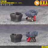 ANUBIS 3D print detail upgrade parts EX010  Fit 1/144 HG MSN-0100 HYAKU-SHIKI parts no kits