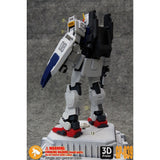 ANUBIS 3D print detail upgrade parts GP039 for HGUC RX-79【G】 Ground Type 08MS no kits