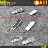 ANUBIS 3D print detail upgrade parts HG ZETA Revive z  Uprade EX011 no kits