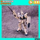 ANUBIS 3d PRINT DETAIL upgrade parts GP044 3D Print AddonHGUC RX-79 Apr EZ-8 08MS from KITS