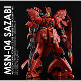 YAN FLAME Water Slide Decal GHOST RG 1/144 SAZABI Fluo Type (YANRG022) 20250721