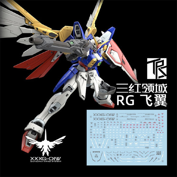 Transamsphere TRS RG 1/144 Wing TV ver Water Slide Decal TRSRG010