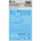 DL DALIN Water slide decal MG Series Ka Nu Hi Nu  00Q GN4 JUSETICE UNICORN DYNAMES RX78