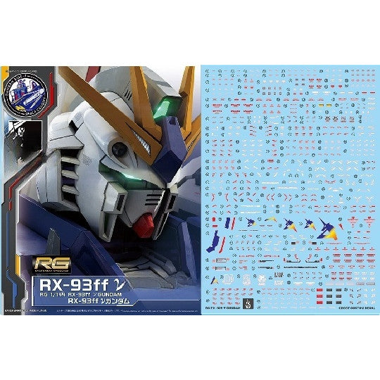 YAN FLAME Water Slide Decal RG 1/144 RX-93ff Nu v PB (YANRG012) 20250721