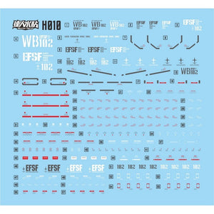 MASTER Water Slide Decal H010 HG 1/144 GTO RX78 RX-78-2 Collectibles