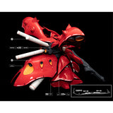 20250721 EVO HGUC 1/144 MSN-04-2 Nightingale gold coating water slide decal EVOHG021