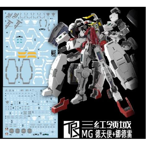 Transamsphere TRS MG 1/100 Virtue Water Slide Decal TRSMG020